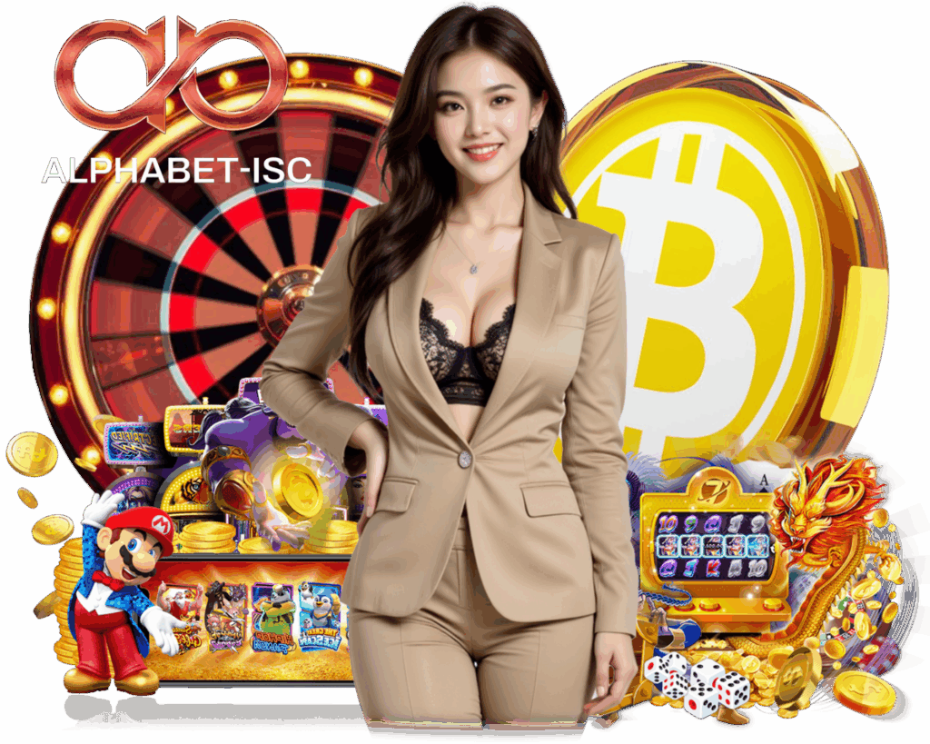 ALPHABETISC เล่นง่าย